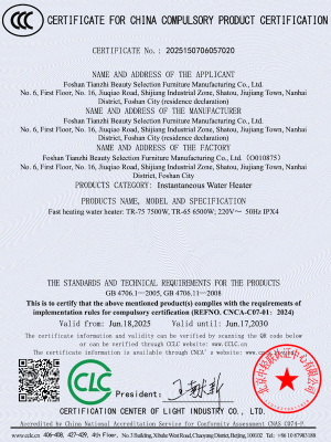 China Compulsory Certification (CCC) für Sofort-Wassererhitzer